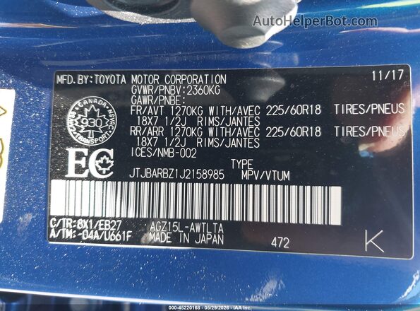 JTJBARBZ1J2158985 2018 LEXUS NX 300 Blue ძრავის განყოფილების ხედი
