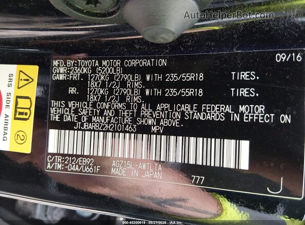 JTJBARBZ2H2101463 2017 LEXUS NX 200T Black Շարժիչի բաժամունքի տեսք