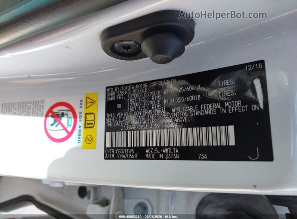JTJBARBZ2H2114259 2017 LEXUS NX 200T White ძრავის განყოფილების ხედი