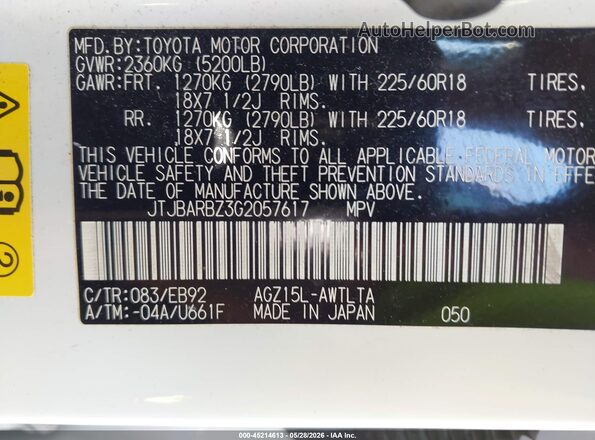JTJBARBZ3G2057617 2016 LEXUS NX 200T White ძრავის განყოფილების ხედი