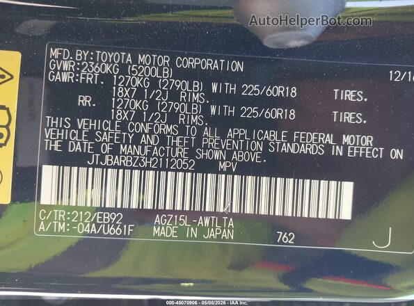 JTJBARBZ3H2112052 2017 LEXUS NX 200T Black Widok komory silnika