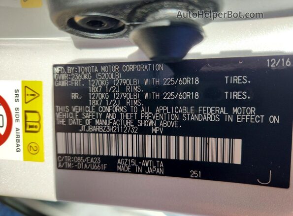 JTJBARBZ3H2112732 2017 LEXUS NX White 