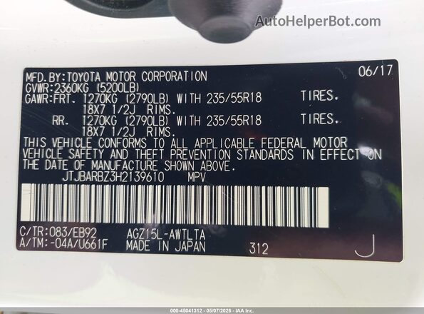 JTJBARBZ3H2139610 2017 LEXUS NX 200T White Вид підкапотного простору
