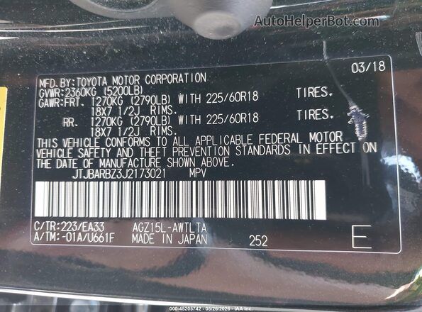 JTJBARBZ3J2173021 2018 LEXUS NX 300 Black 
