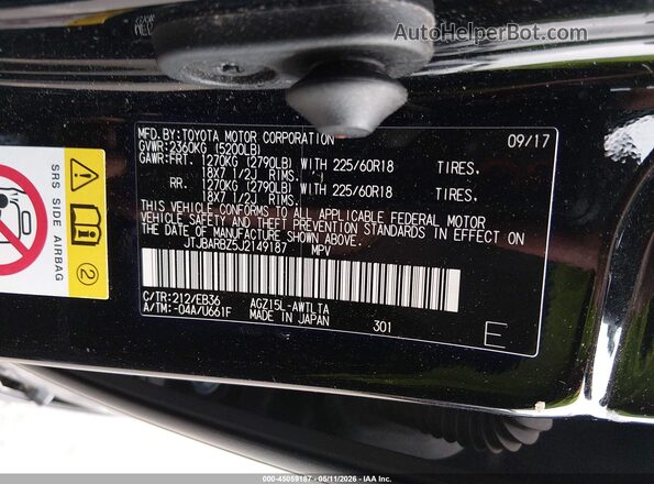 JTJBARBZ5J2149187 2018 LEXUS NX 300 Black Widok komory silnika