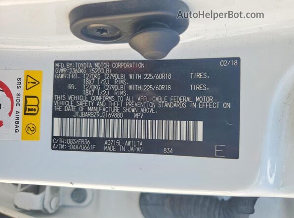JTJBARBZ9J2169880 2018 LEXUS NX White Widok wnętrza 360 stopni