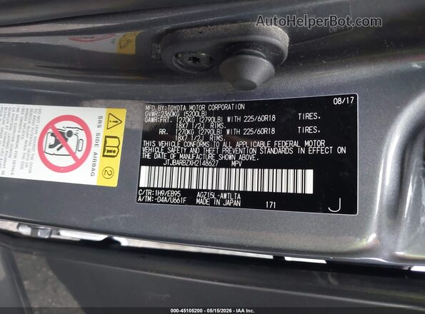JTJBARBZXH2148627 2017 LEXUS NX 200T Gray Vista del compartimento del motor
