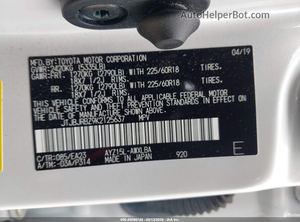JTJBJRBZ9K2125637 2019 LEXUS NX 300H Белый Вид подкапотного пространства