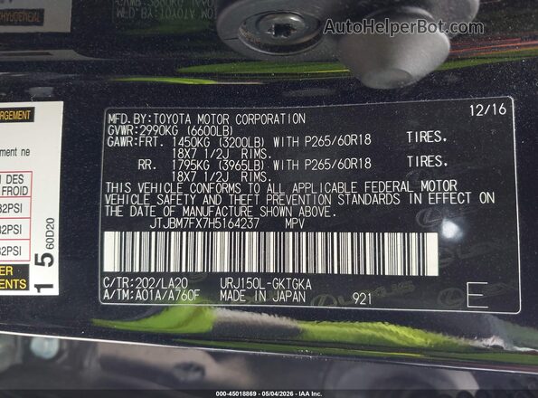 JTJBM7FX7H5164237 2017 LEXUS GX 460 Black Engine compartment view