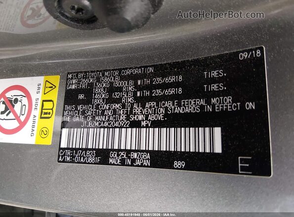 JTJBZMCA4K2040922 2019 LEXUS RX 350 Серебряный 