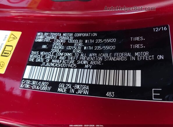 JTJBZMCA5H2019425 2017 LEXUS RX 350 Red 