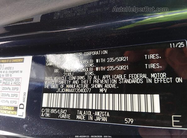 JTJCHMAAXT2040077 2026 LEXUS RX 350 Blue Вид підкапотного простору
