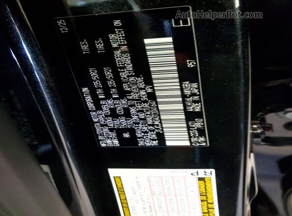 JTJCJMGA3T2041647 2026 LEXUS RX Серый Вид наклейки с VIN-кодом