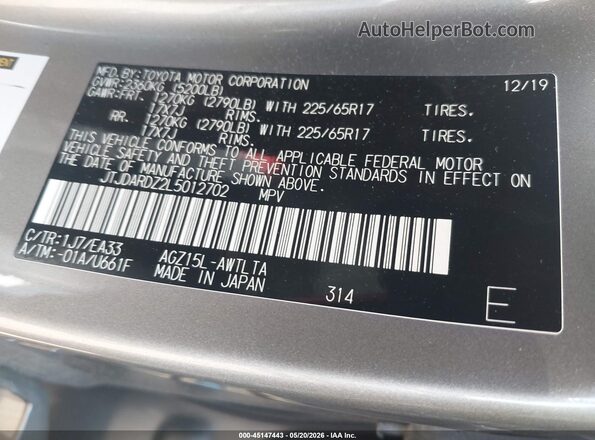 JTJDARDZ2L5012702 2020 LEXUS NX Gray Widok komory silnika