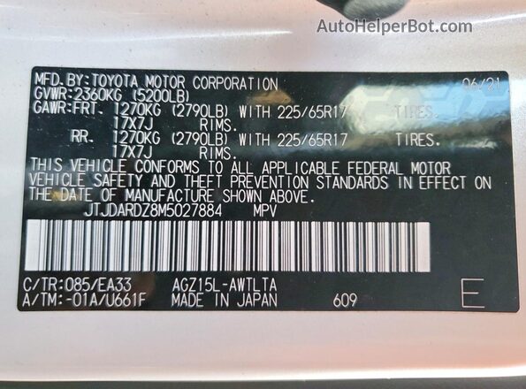 JTJDARDZ8M5027884 2021 LEXUS NX White Widok naklejki z numerem VIN