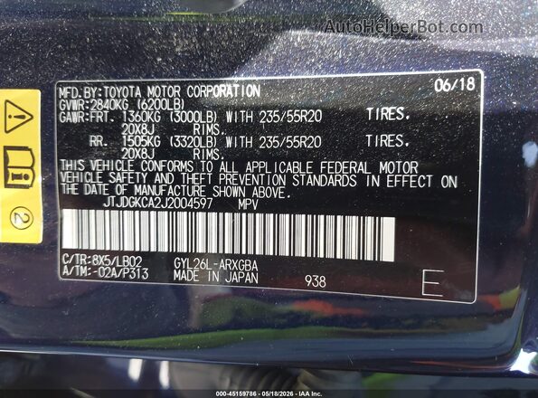JTJDGKCA2J2004597 2018 LEXUS RX 450HL Dark Blue Vista del compartimento del motor