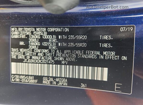 JTJDZKCA2K2021475 2019 LEXUS RX Синий 