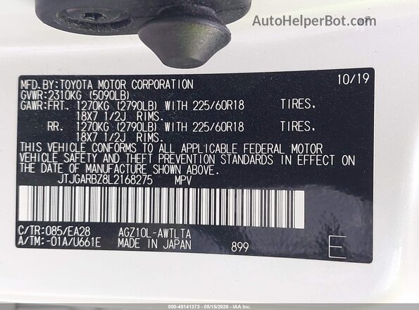 JTJGARBZ8L2168275 2020 LEXUS NX 300 White Engine compartment view