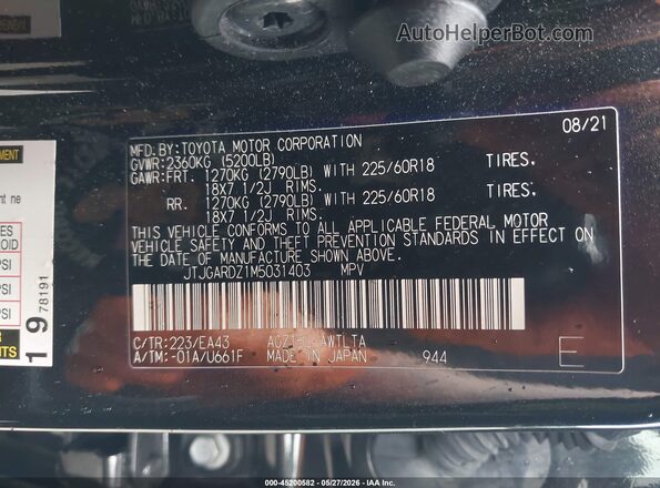 JTJGARDZ1M5031403 2021 LEXUS NX 300 Black Вид підкапотного простору
