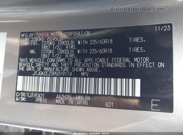 JTJGKCEZ0R5019114 2024 LEXUS NX 350H Gray Engine compartment view