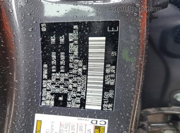 JTJGKCEZ2S5035305 2025 LEXUS NX Black VIN կոդի պիտակի տեսք