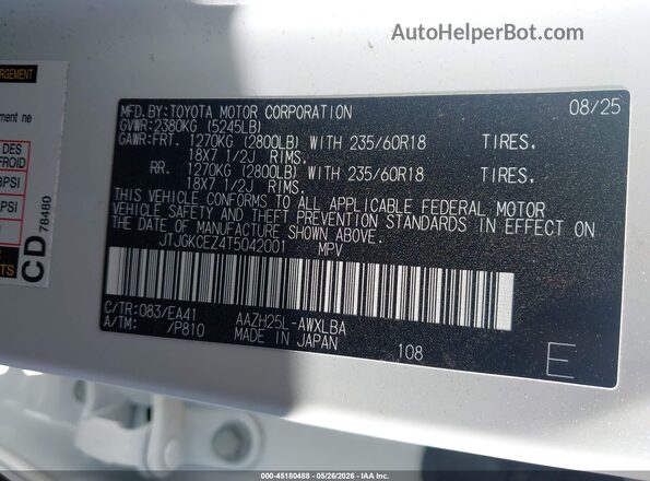 JTJGKCEZ4T5042001 2026 LEXUS NX 350H White Շարժիչի բաժամունքի տեսք