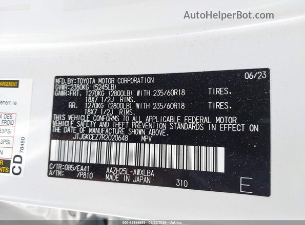 JTJGKCEZ7R2020648 2024 LEXUS NX 350H Белый Вид подкапотного пространства