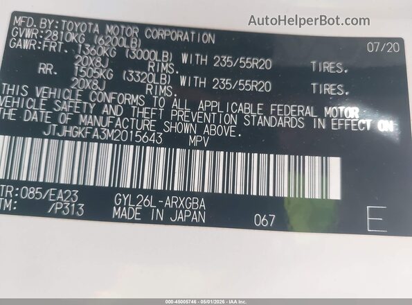 JTJHGKFA3M2015643 2021 LEXUS RX 450HL Белый Вид подкапотного пространства