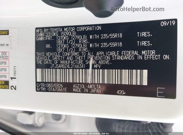 JTJSARBZ4L2166341 2020 LEXUS NX 300 White Vista del compartimento del motor