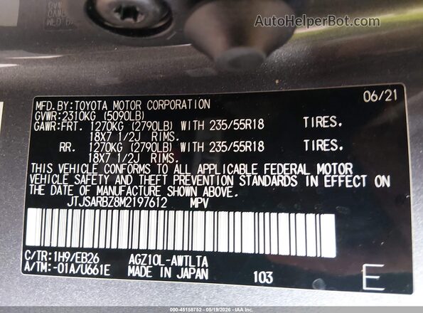 JTJSARBZ8M2197612 2021 LEXUS NX 300 Gray Շարժիչի բաժամունքի տեսք