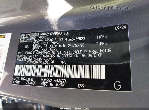 JTJTBCDX1R5021579 2024 LEXUS GX 550 Gray Вид підкапотного простору
