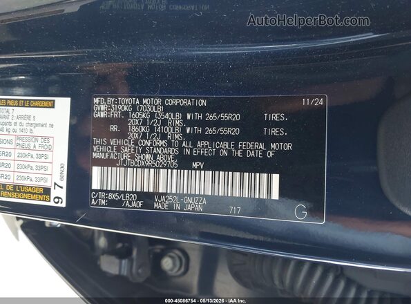 JTJTBCDX9R5029705 2024 LEXUS GX 550 Blue ძრავის განყოფილების ხედი