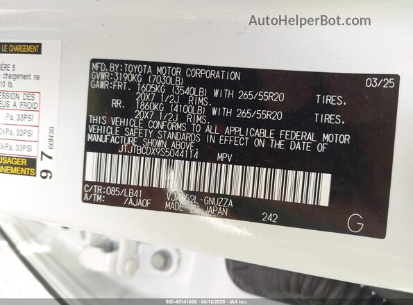 JTJTBCDX9S5044114 2025 LEXUS GX 550 White Vista del compartimento del motor