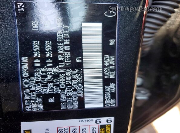 JTJVBCDX1R5028170 2024 LEXUS GX Black Vista del compartimento del motor
