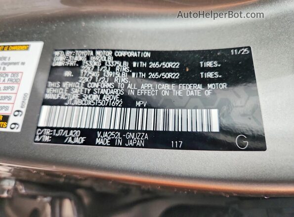 JTJVBCDX5T5071692 2026 LEXUS GX Silver Vista del compartimento del motor