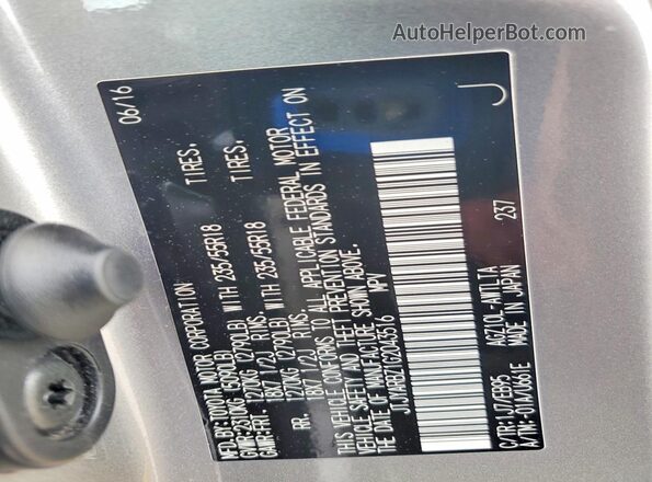 JTJYARBZ1G2043516 2016 LEXUS NX Золотой Вид наклейки с VIN-кодом