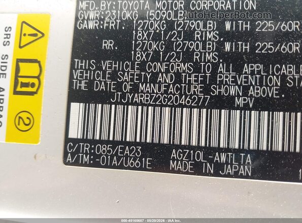 JTJYARBZ2G2046277 2016 LEXUS NX 200T White 