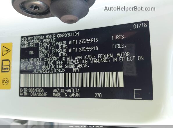 JTJYARBZ2J2102032 2018 LEXUS NX 300 White ძრავის განყოფილების ხედი
