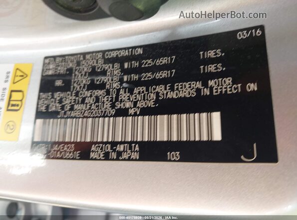 JTJYARBZ4G2037709 2016 LEXUS NX 200T Silver 