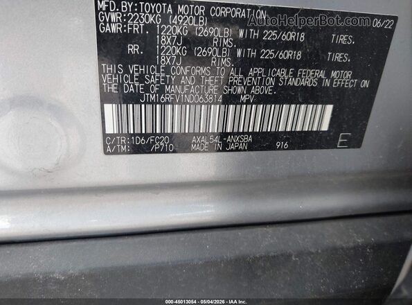 JTM16RFV1ND063814 2022 TOYOTA RAV4 HYBRID Gray Engine compartment view