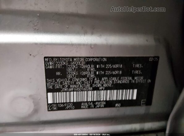 JTM16RFV4SD160288 2025 TOYOTA RAV4 HYBRID Gray Vista del compartimento del motor