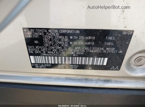 JTMAAAAA2RA040781 2024 TOYOTA LE Silver Engine compartment view