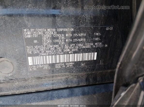 JTMAB3FV0PD127644 2023 TOYOTA RAV4 PRIME Black ძრავის განყოფილების ხედი