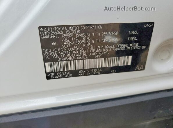 JTMABABA1RA065537 2024 SUBARU SOLTERRA White Widok naklejki z numerem VIN