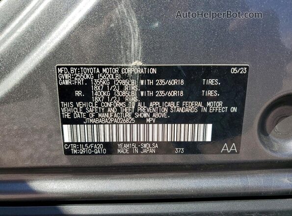 JTMABABA2PA026825 2023 SUBARU SOLTERRA Gray Widok naklejki z numerem VIN