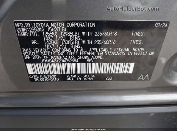 JTMABABA2RA059584 2024 SUBARU SOLTERRA Gray Շարժիչի բաժամունքի տեսք
