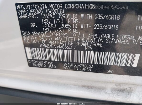 JTMABABA3RA066057 2024 SUBARU SOLTERRA Turquoise Vista del compartimento del motor