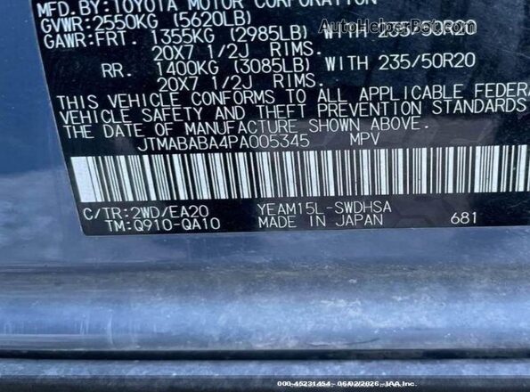 JTMABABA4PA005345 2023 SUBARU SOLTERRA Синий Вид подкапотного пространства