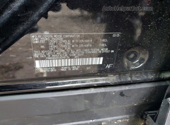 JTMABABA8SA098136 2025 SUBARU SOLTERRA Black Շարժիչի բաժամունքի տեսք