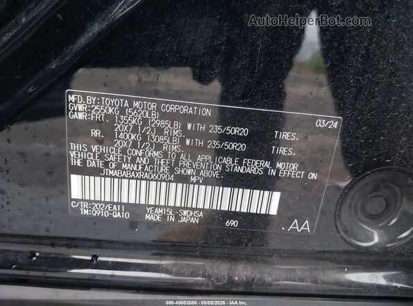JTMABABAXRA060904 2024 SUBARU SOLTERRA Black Շարժիչի բաժամունքի տեսք